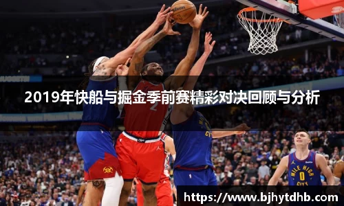 熊猫体育官网入口