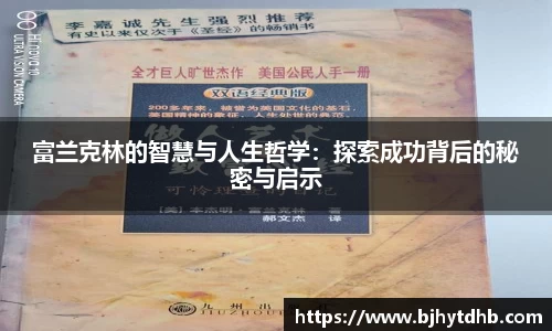 熊猫体育官网