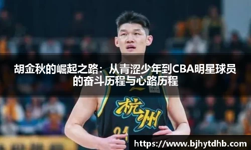 熊猫体育官网