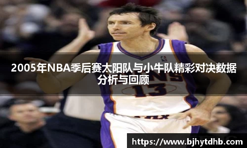 熊猫体育官网入口