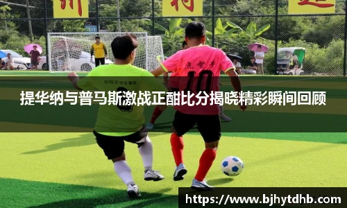 熊猫体育官网入口