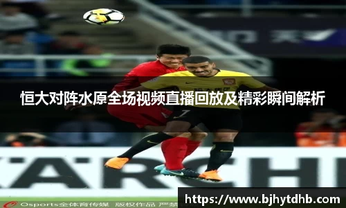 熊猫体育官网