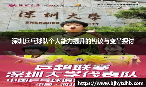 熊猫体育官网入口