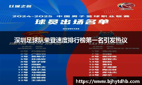 熊猫体育官网入口