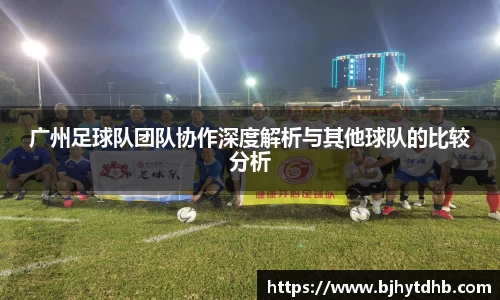 熊猫体育官网
