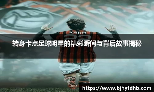 熊猫体育官网入口