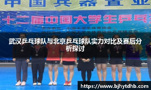 熊猫体育官网
