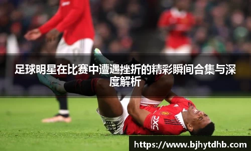 熊猫体育