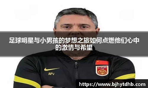 熊猫体育官网入口