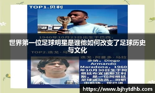 熊猫体育官网入口