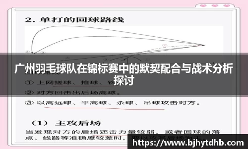 熊猫体育官网入口