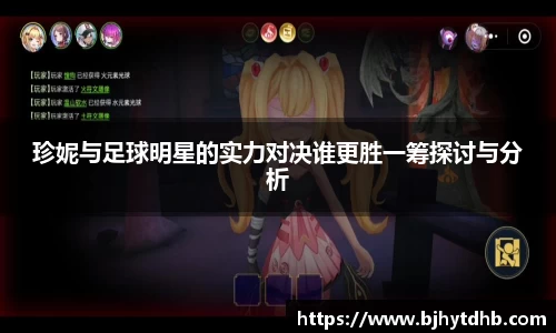 熊猫体育官网入口