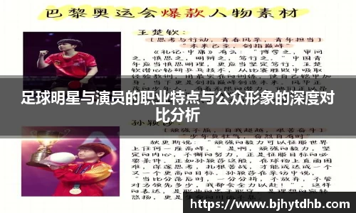 熊猫体育官网入口