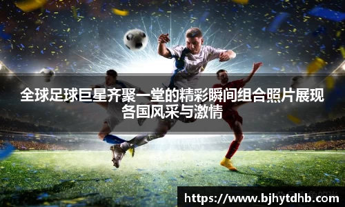 熊猫体育官网入口