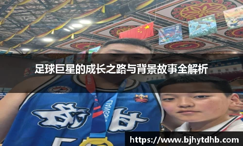 熊猫体育官网入口