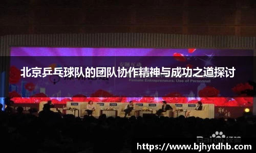 熊猫体育官网入口