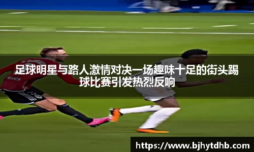 熊猫体育官网入口